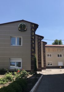 Центральна науково-дослідна лабораторія НФаУ